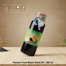 Panash Food Black Seed Oil (Kalo Jira Tel) - 200 ml image