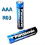 Panasonic AAA 1.5V Batteries -1Pcs image