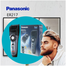 Panasonic Beard Hair Trimmer image