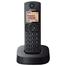 Panasonic Cordless Telephone KX-TGC310 image