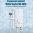 Panasonic DH-3MS1 Instant Water Heater image