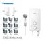 Panasonic DH-3RL1 Instant Water Heater image