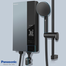 Panasonic DH-3UDP1MZ U-Mode, DC Pump Water Heater and Home Shower, Blissful Showers for Comfort and Wellbeing image