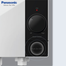 Panasonic DH-3US1MW Home Shower U Series Blissful Showers for Comfort and Wellbeing image