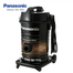 Panasonic Drum Type Vacuum Cleaner image