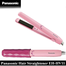 Panasonic EH-HV11 Compact Ceramic Plate Hair Straightener and Curler image