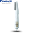 Panasonic EH-KA11 Electric Hair Styler for Women image