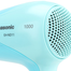 Panasonic EH-ND11 Compact Hair Dryer image