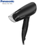 Panasonic EH-ND37 Compact Hair Dryer Fast Dry Series with Heat Damage Care for Women image
