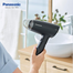 Panasonic EH-ND37 Compact Hair Dryer Fast Dry Series with Heat Damage Care for Women image