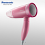 Panasonic EH-ND57 Silent Hair Dryer Comfortable and Quiet Blow Drying for Women image