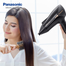 Panasonic EH-NE66 Extra Care Shine Boost Hair Dryer With Lonity For Women image