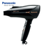 Panasonic EH-NE66 Extra Care Shine Boost Hair Dryer With Lonity For Women image