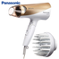 Panasonic EH-NE72 ExtraCare Shine Boost Hair Dryer with Ionity for Women image