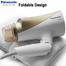 Panasonic EH-NE72 ExtraCare Shine Boost Hair Dryer with Ionity for Women image