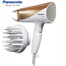 Panasonic EH-NE72 ExtraCare Shine Boost Hair Dryer with Ionity for Women image