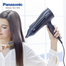Panasonic EH-NE83 ExtraCare Shine Boost Hair Dryer with Ionity for Women image