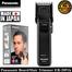 Panasonic ER2051 Hair Clipper And Beard Trimmer For Men image