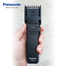 Panasonic Beard Hair Trimmer image