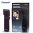 Panasonic Beard Hair Trimmer image