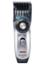 Panasonic ER-217 Beard Hair Trimmer image