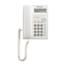 Panasonic KXTSC11MX Telephone image