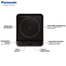 Panasonic KY-A112AKFD Induction Stove Automatic Voltage Regulator and Safety Cut Off image