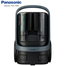 Panasonic MC-CL601 Bagless Canister Vacuum Cleaner image