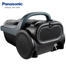 Panasonic MC-CL601 Bagless Canister Vacuum Cleaner image