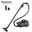 Panasonic MC-CL601 Bagless Canister Vacuum Cleaner image