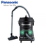 Panasonic MC-YL633 Tough Style Plus Vacuum Cleaner 2000 Watt image