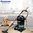 Panasonic MC-YL633 Tough Style Plus Vacuum Cleaner 2000 Watt image