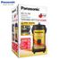 Panasonic MC-YL799 Drum Vacuum Cleaner Tough Style Plus image