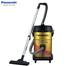 Panasonic MC-YL799 Drum Vacuum Cleaner Tough Style Plus image