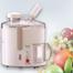 Panasonic MJ-70M Juicer Blender 600 ML image