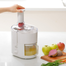 Panasonic MJ-CS100 Powerful Compact Centrifugal Juicer Smoother Juice, Maximum Nutrients image