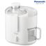 Panasonic MJ-CS100 Powerful Compact Centrifugal Juicer Smoother Juice, Maximum Nutrients image