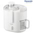 Panasonic MJ-CS100 Powerful Compact Centrifugal Juicer Smoother Juice, Maximum Nutrients image