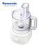Panasonic MK-F310 Food Processor 5-in-1 with 18 Functions image