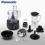 Panasonic MK-F510 Food Processor image