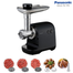 Panasonic MK GX1710 Meat Grinder Powerful 1700W For Smooth Grinding Performance image