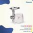 Panasonic MK-MG1360 Stainless Steel Meat Grinder image