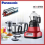 Panasonic MX-AE475 Monster Series 2000 Watt Super Mixer Grinder-Red image