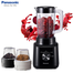 Panasonic MX-CP3121 Blender with 2 Dry Mill for Juice image