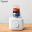 Panasonic MX-EP3111 Plastic Jug Blender with Dry Mill for Juice, Smoothies, Soup and Spices image