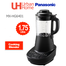 Panasonic MX-HG6401 All-in-One Cooking Blender Hot and Cold image
