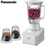 Panasonic MX-M100 Mixer Blender 1 Liter image
