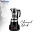 Panasonic Mixer Grinder Charcoal 4 Jar 600W image