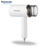 Panasonic NI-GHD025 Foldable Handheld Garment Steamer image