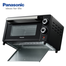 Panasonic NT-H900 Compact Toaster Oven image